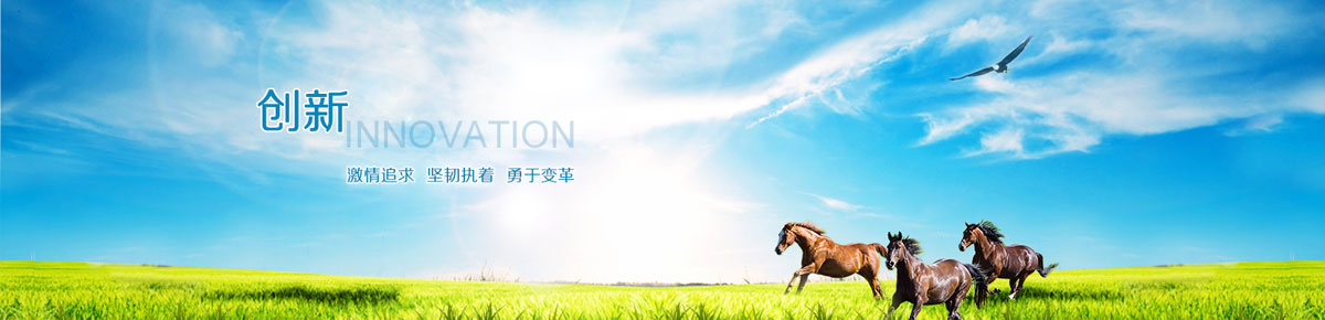 臨朐雙機械設備有限公司banner