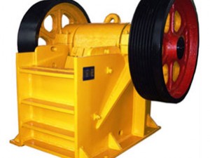 PEX系列細(xì)顎式破碎機 